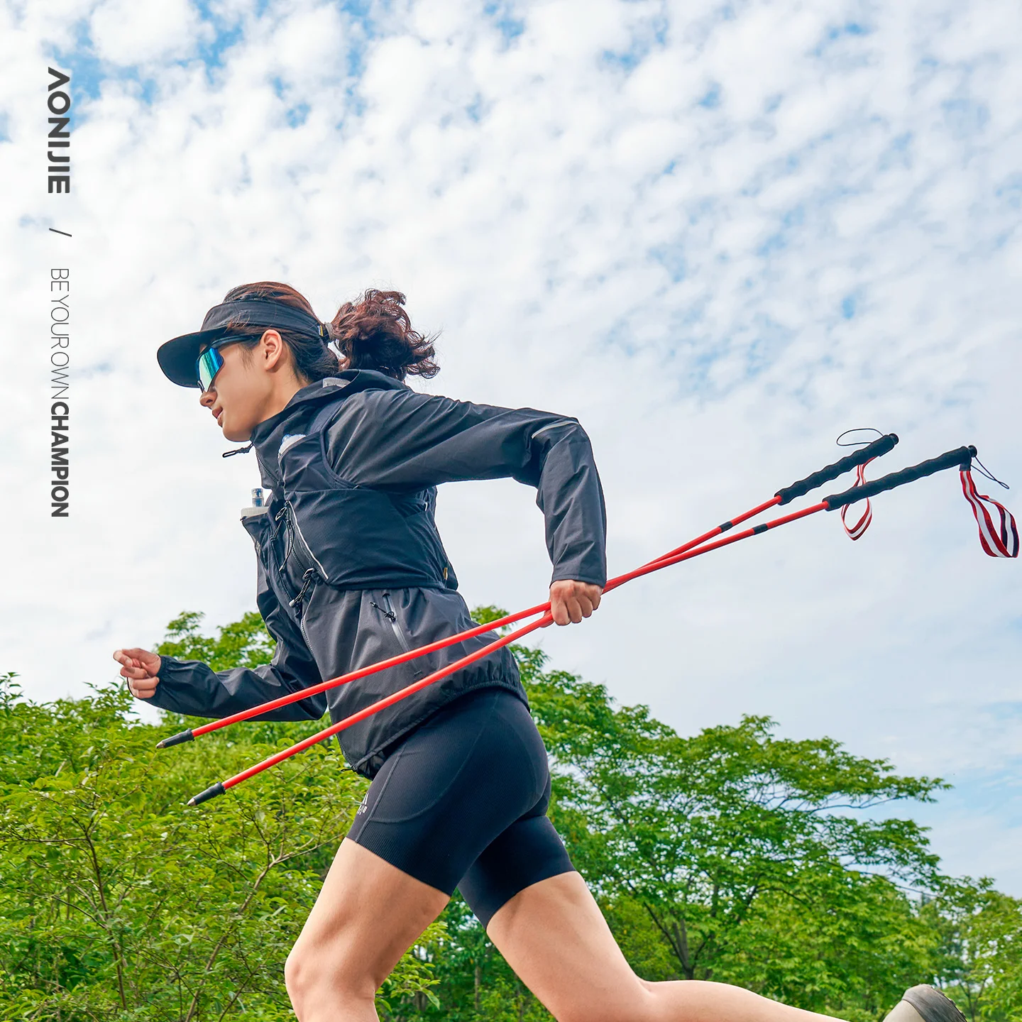 AONIJIE, 2 unidades/par de bas - Carbon Fiber Trekking Poles Ultralight Pair reseña y precio