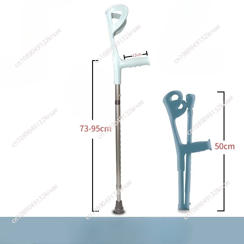 Bastón de senderismo ultralige - Folding Walking Sticks Hiking Adjustable reseña y precio