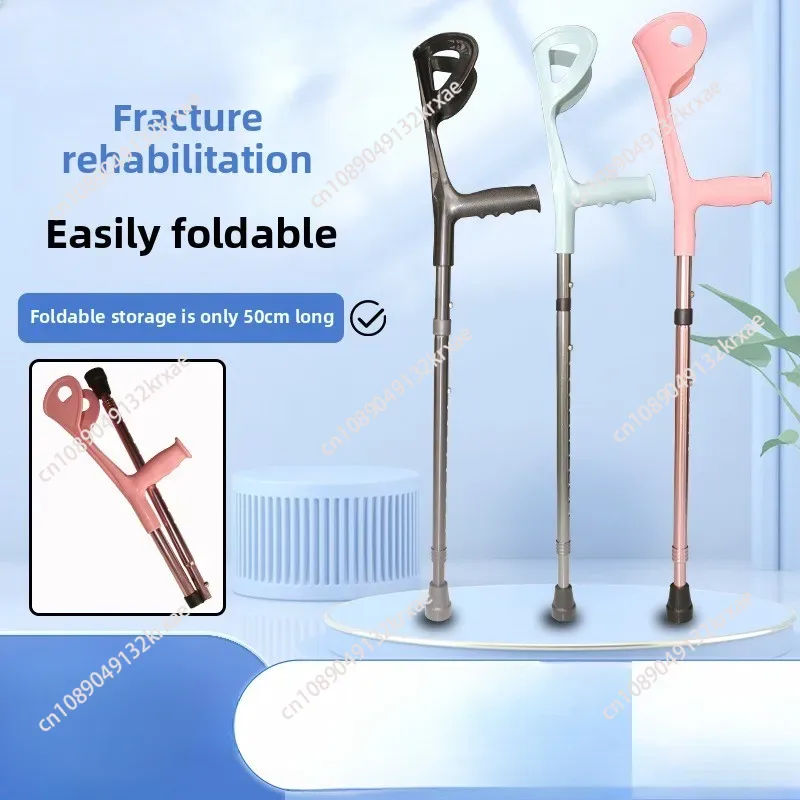 Bastón de senderismo ultralige - Folding Walking Sticks Hiking Adjustable reseña y precio