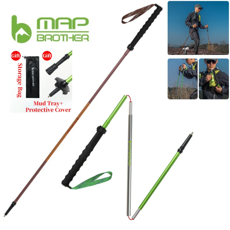 MAP BROTHER M3031 N-Pole basto - Quick Lock Trekking Poles Aluminum 7075 reseña y precio