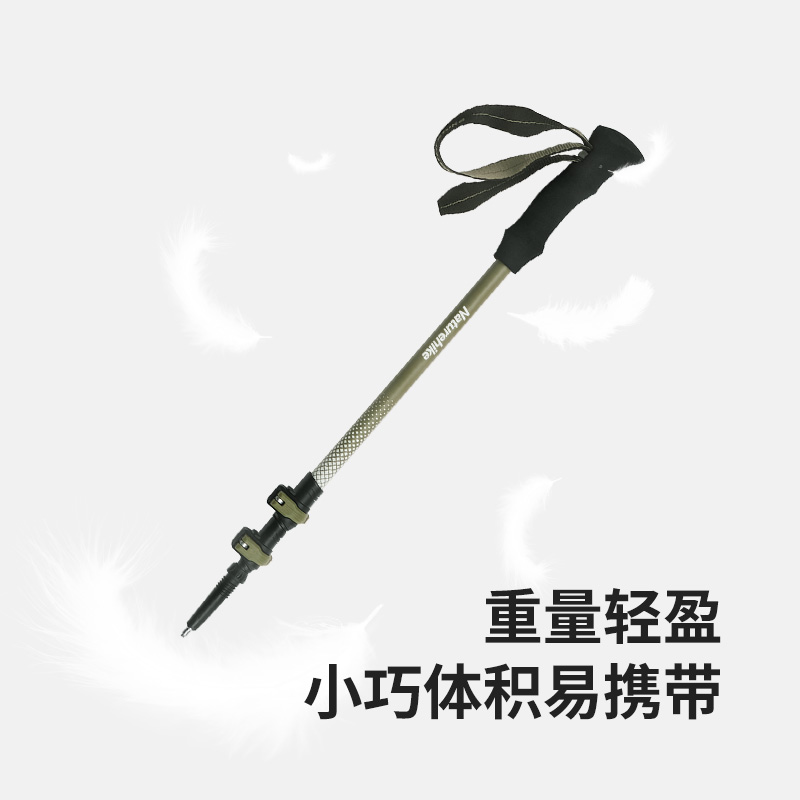 Bastón de Trekking de Fibra de - Carbon Fiber Trekking Poles Ultralight Pair reseña y precio