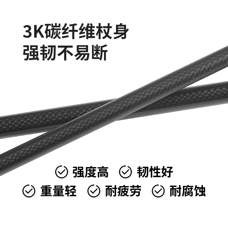 Bastón de Trekking de Fibra de - Carbon Fiber Trekking Poles Ultralight Pair reseña y precio