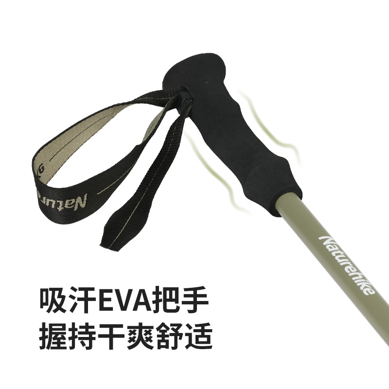 Bastón de Trekking de Fibra de - Carbon Fiber Trekking Poles Ultralight Pair reseña y precio