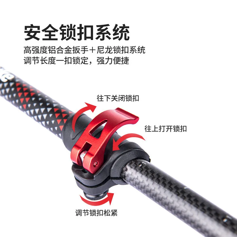 Bastón de trekking ultraligero - Carbon Fiber Trekking Poles Ultralight Pair reseña y precio