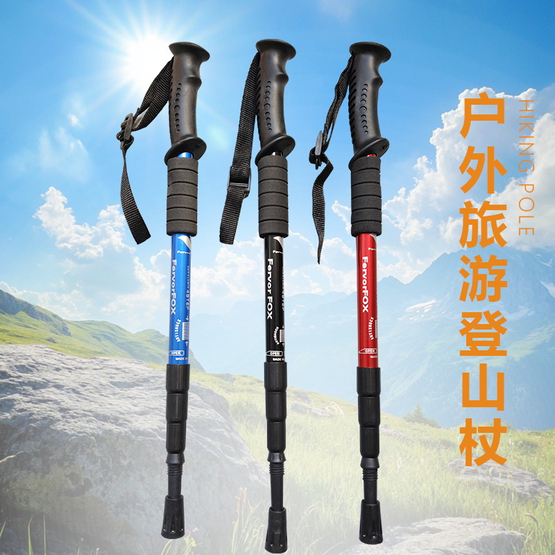 Bastones de Trekking, Bastones - Folding Walking Sticks Hiking Adjustable reseña y precio